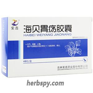 Hai Bei Wei Yang Jiao Nang for gastric and duodenal ulcers